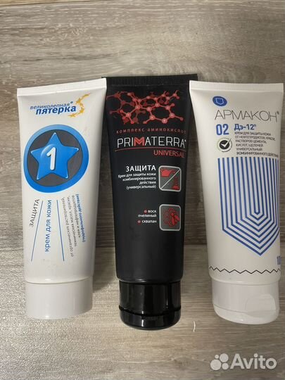 Крем защитный для кожи