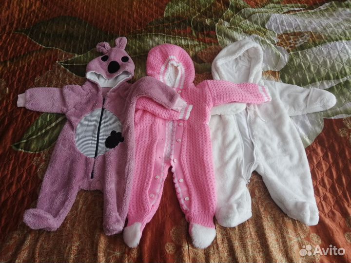 Вещи пакетом