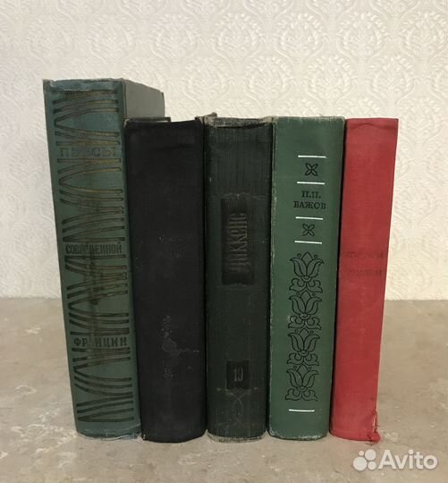 Р.Роллан,Андерсон,Диккенс,Бажов,Пьесы совр.Франции