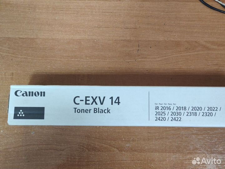 Тонер c-exv 14 black