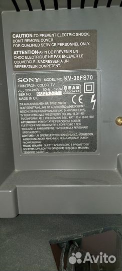 Телевизор sony KV-36FS70