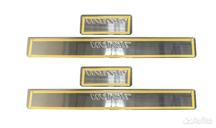 Накладки на пороги хром Хавал Н6 2014-2020г