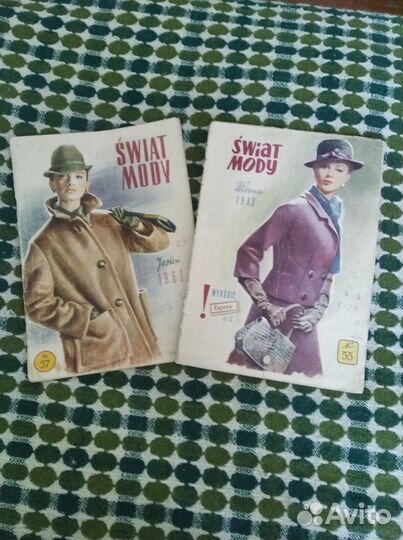 Журналы мод СССР и не только