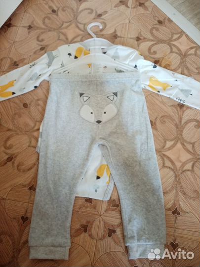 Костюм тройка