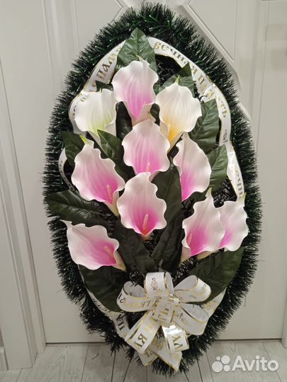 Ритуальные венки и корзины