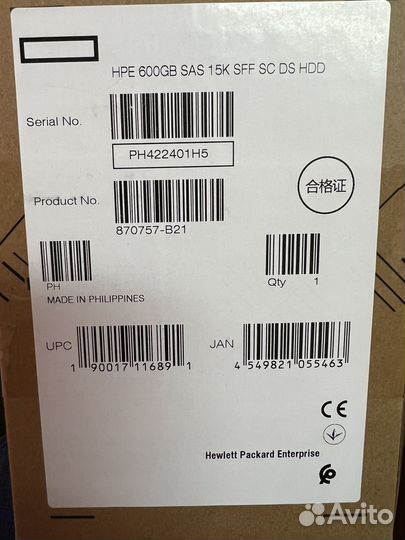 Жесткий диск HP 600GB 870757-B21/870794-001