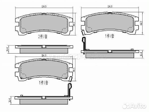 Колодки тормозные