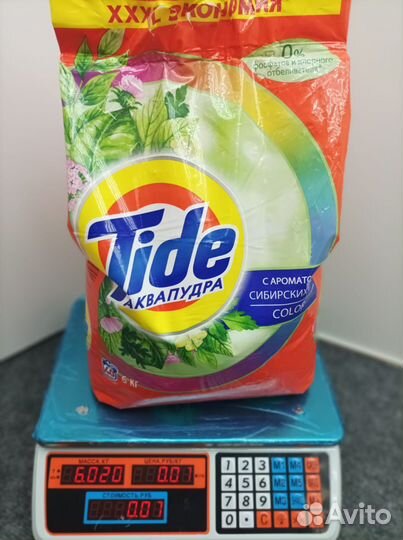 Tide Сибирские Травы Color Стиральный Порошок 6кг