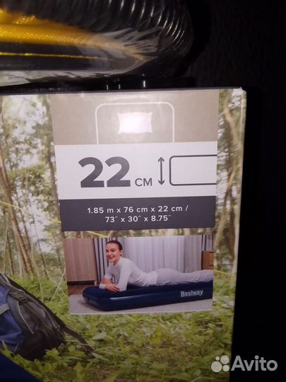 Матрас надувной