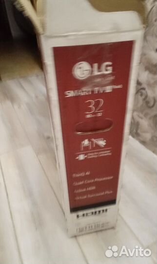 Коробка для хранения телевизора перевозки 80/32 LG