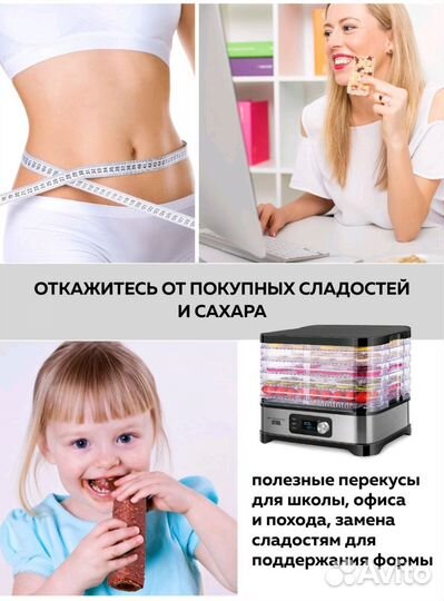 Сушилка для овощей и фруктов gfgril Black/Silver