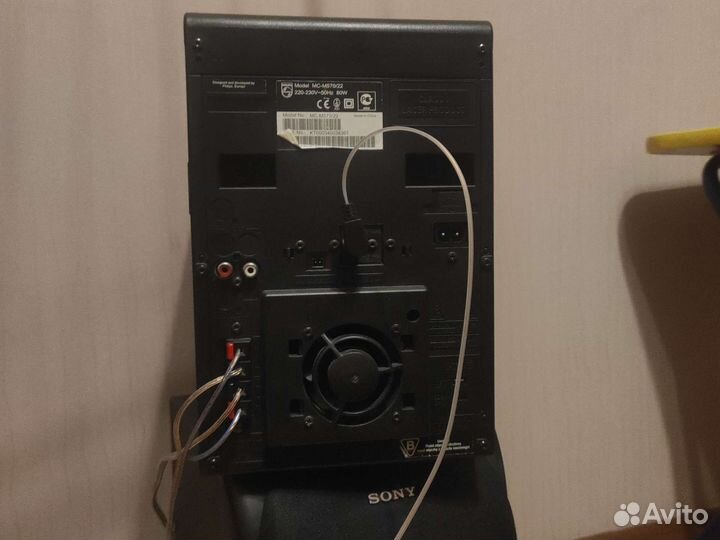 Музыкальный центр philips