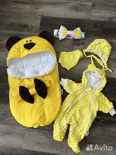 Конверт комплект на выписку весна зима 7в1