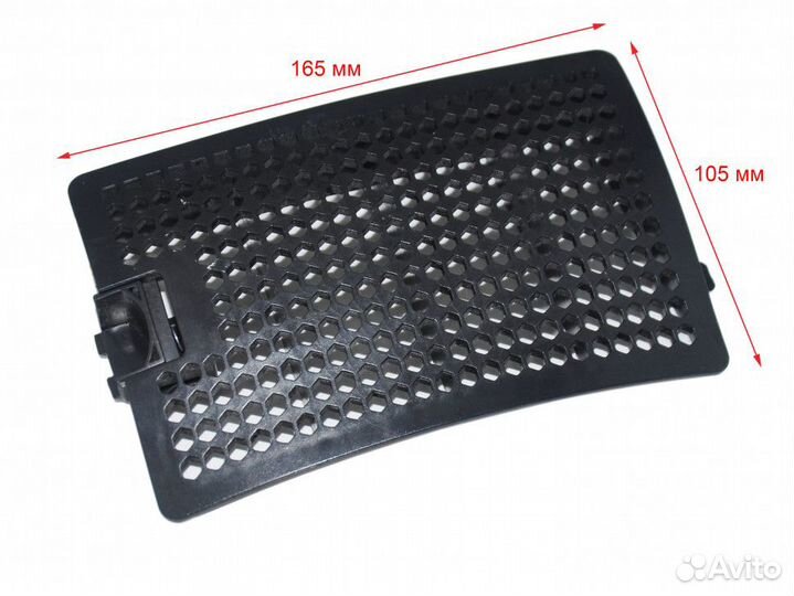 Крышка фильтра пылесоса Redmond RV-C343