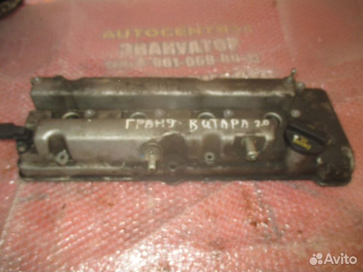 Крышка клапанная. Сузуки Гранд Витара