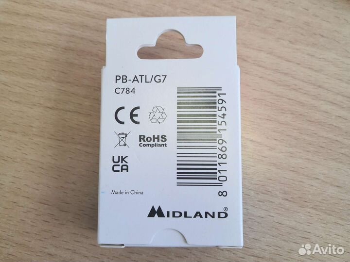 Аккумулятор для Midland batt-5R, PB-ATL/G7