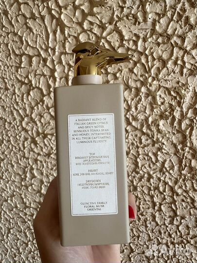 Trussardi Limitless Shopping Via Della Spiga