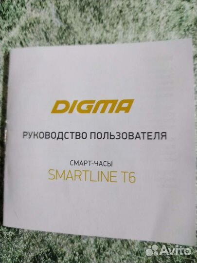 Умные смарт-часы 