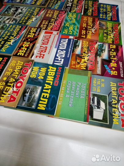 Книги Двиг Toyota mitsu Nissan Bmw Isuzu