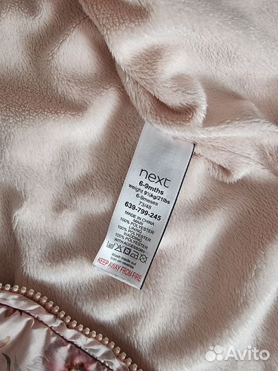 Комбинезон next 6-9 мес
