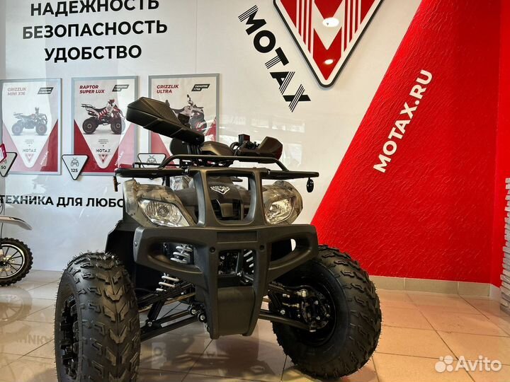 Квадроцикл Motax Grizlik 200 LUX