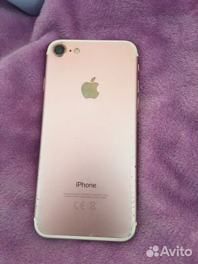 Телефон iPhone 7 128gb