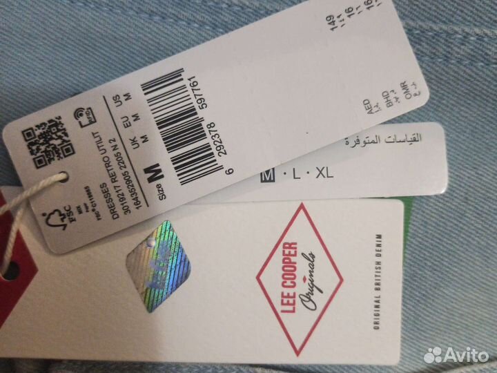Джинсовое платье новое, p46 от Lee Cooper