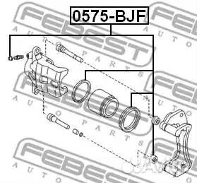 Ремкомплект суппорта тормозного переднего mazda 32