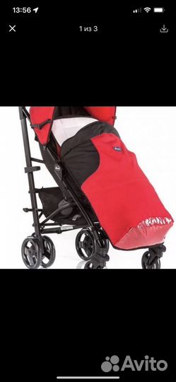 Коляска трость бу