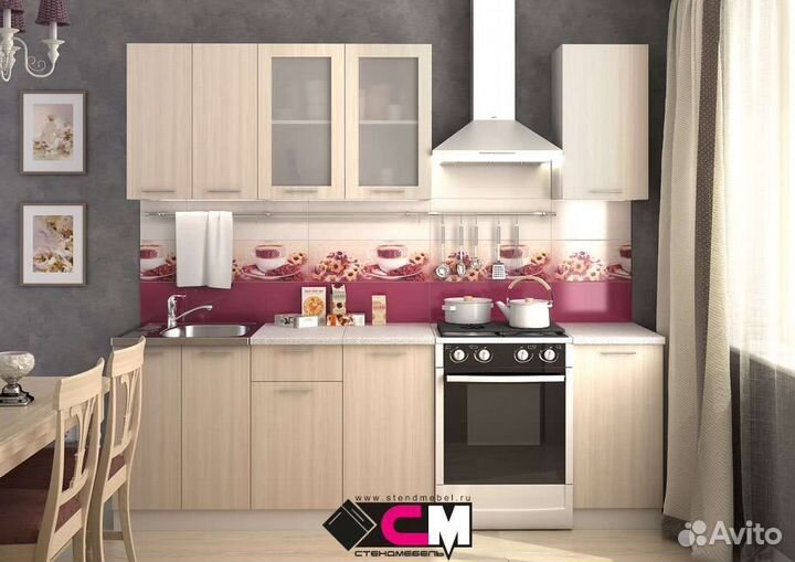 Кухонный гарнитур