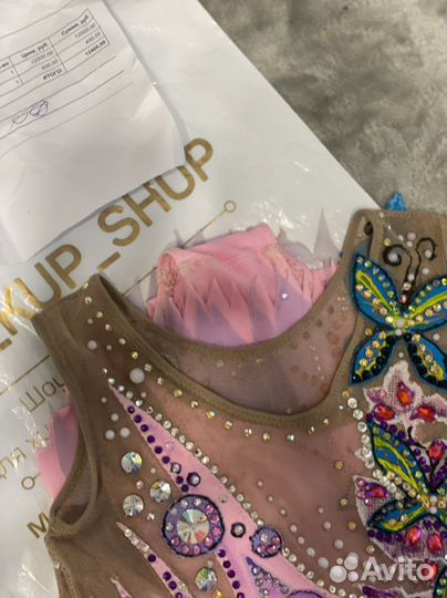 Костюм для художественной гимнастики