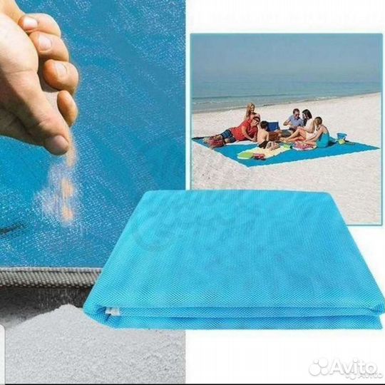 Пляжный коврик - подстилка анти -песок