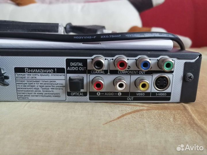 DVD Samsung с караоке