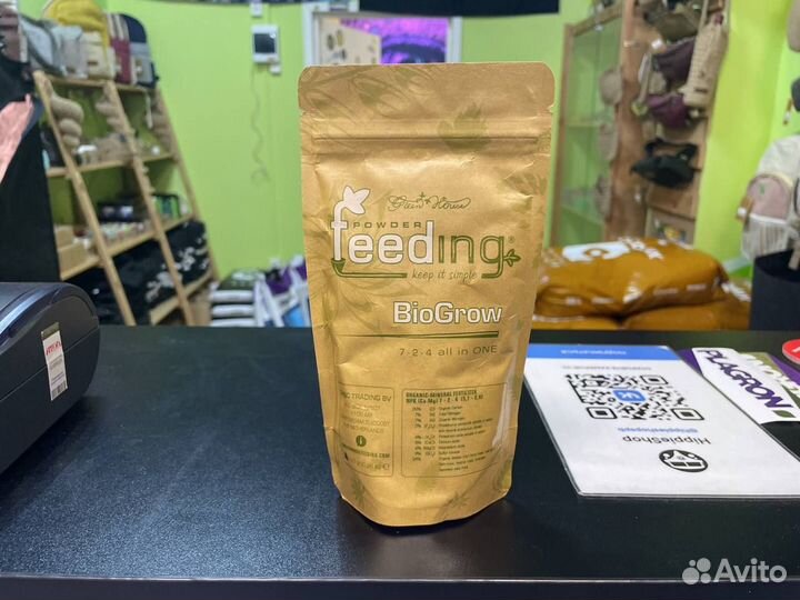 Удобрение Powder Feeding BIO Grow 125 гр