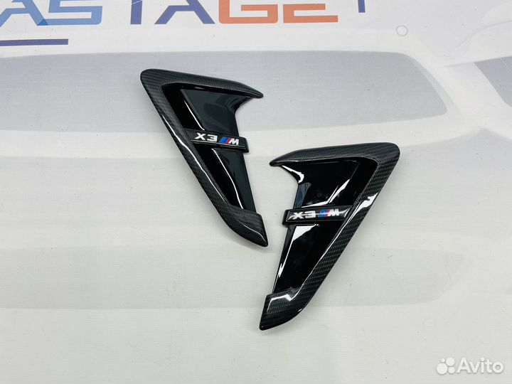 Жабры BMW X3 G01 G02 карбон