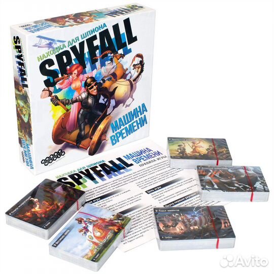 Игра настольная spyfall Находка для шпиона
