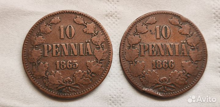 Царские монеты. Русская Финляндия. Ал.2