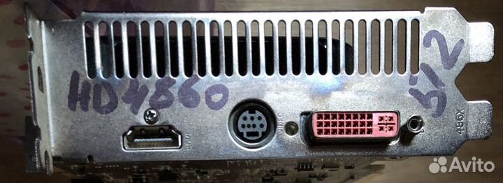 ATI Radeon HD4860-512MB