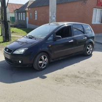 Ford C-MAX 1.8 MT, 2004, 256 000 км, с пробегом, цена 425 000 руб.