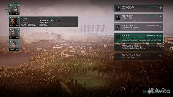 Chernobylite (Б/У) PS4, русская версия