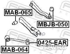 Рычаг задн подвески mitsubishi diamand 94-05