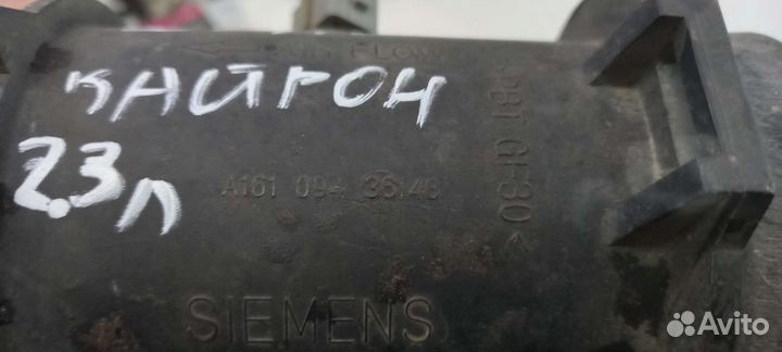 Дрмв SsangYong Kyron I 2.3