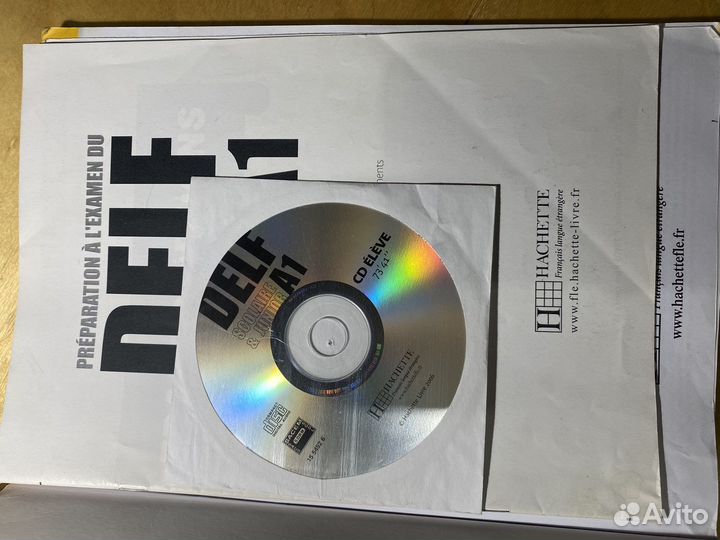 Учебник по французскому delf A1