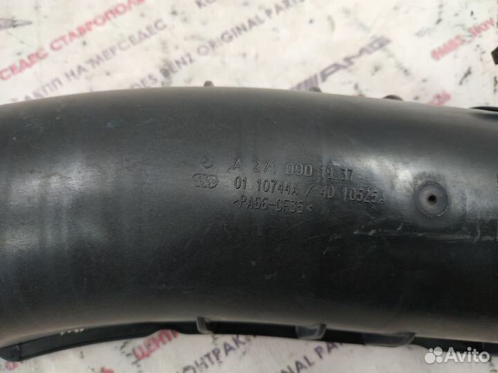 Патрубок интеркулера m271 Mercedes