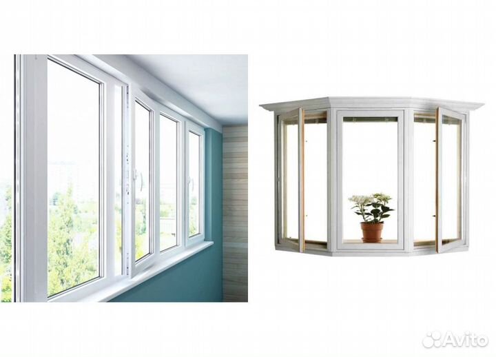 Пластиковые окна