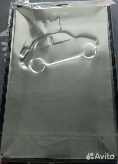 Вечный календарь