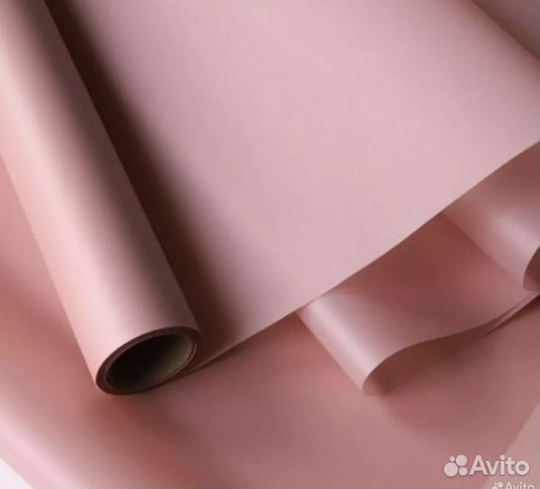 Упаковочная пленка