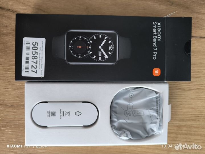 Xiaomi SMART band 7 pro