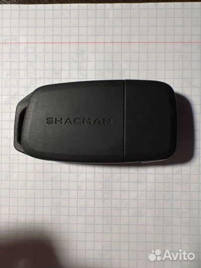 Ключ зажигания на Shacman