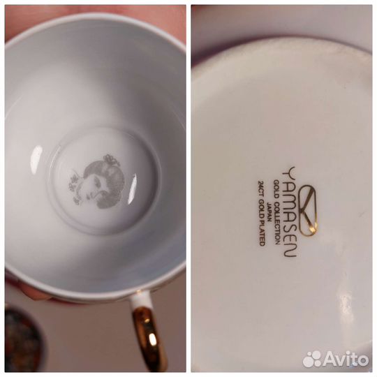 Кофейная пара фарфор